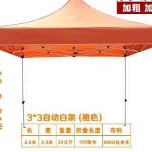 帳篷定制新風尚 1800組帳篷及配件支持LOGO印刷，打造品牌移動名片